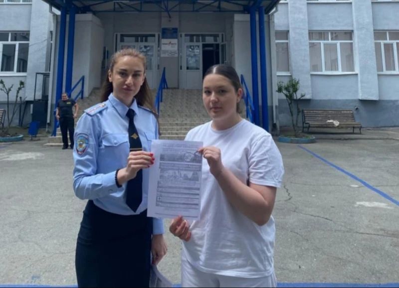 Сотрудники отдела полиции Правобережного района рассказали гражданам о схемах дистанционного обмана и раздали информационные памятки Сотрудники отдела полиции Правобережного района рассказали гражданам о схемах дистанционного обмана и раздали информационные памятки