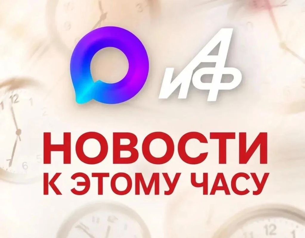 ФСБ пресекла работу 126 нелегальных оружейников в 53 регионах РФ