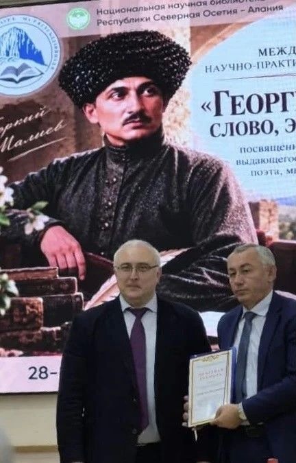 В Национальной научной библиотеке прошла международная научно-практическая конференция «Слово В Национальной научной библиотеке прошла международная научно-практическая конференция «Слово