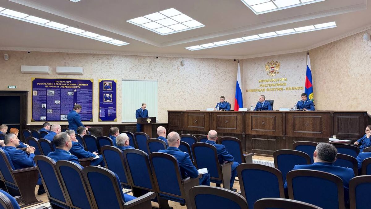 В прокуратуре Республики Северная Осетия – Алания под председательством прокурора республики Олега Апанасевича прошло заседание коллегии, посвященное состоянию законности при исполнении уполномоченными органами земельного и... В прокуратуре Республики Северная Осетия – Алания под председательством прокурора республики Олега Апанасевича прошло заседание коллегии, посвященное состоянию законности при исполнении уполномоченными органами земельного и...