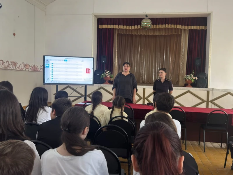 Экстремизм и вербовка в сети: полицейские Северной Осетии провели для школьников урок правовой грамотности «Закон и Я»