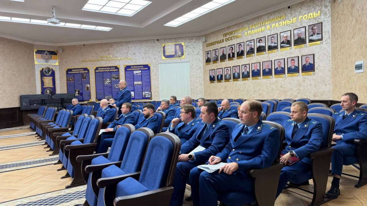 В прокуратуре Республики Северная Осетия – Алания под председательством прокурора республики Олега Апанасевича прошло заседание коллегии, посвященное состоянию законности при исполнении уполномоченными органами земельного и... В прокуратуре Республики Северная Осетия – Алания под председательством прокурора республики Олега Апанасевича прошло заседание коллегии, посвященное состоянию законности при исполнении уполномоченными органами земельного и...
