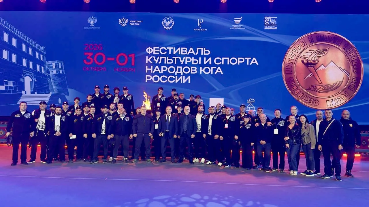 XVII Фестиваль культуры и спорта народов Юга России проходит в Дагестане