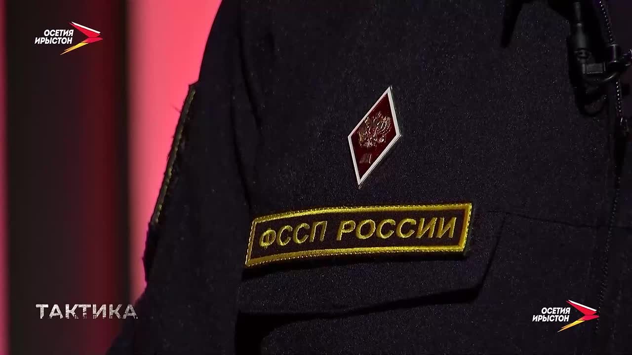 Федеральный закон №230 регулирует деятельность коллекторских организаций и контролируется УФССП