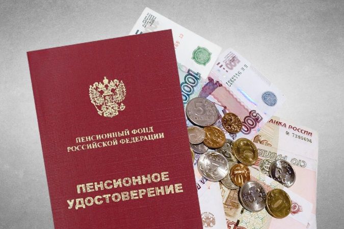 История Александра Старовойта: путь к пересмотру пенсии