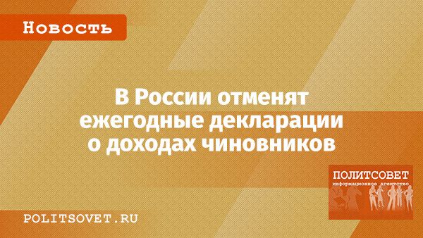 ������ ������������ �� ��������� ���������� ��� ����������: ��� ��� ������?