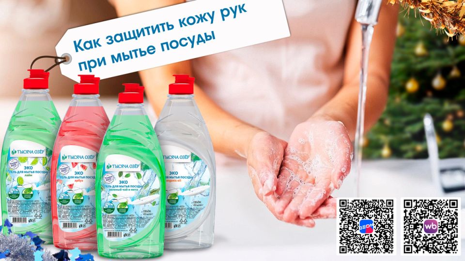 ������� ����� �� �������: ������ ���� ��� ����� ������