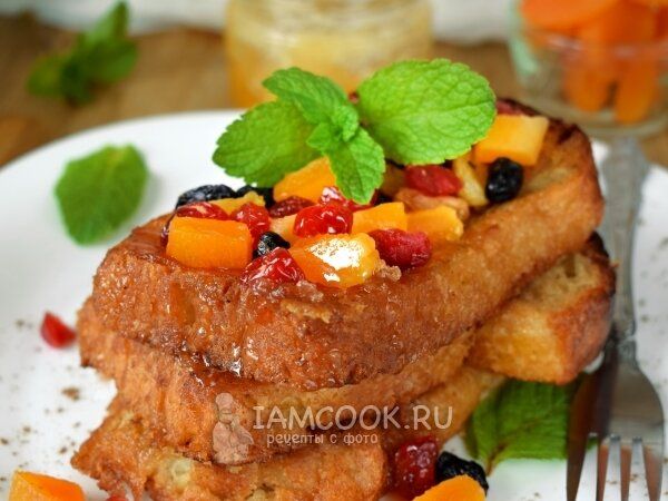 Сладкие гренки на завтрак: удивите себя и близких