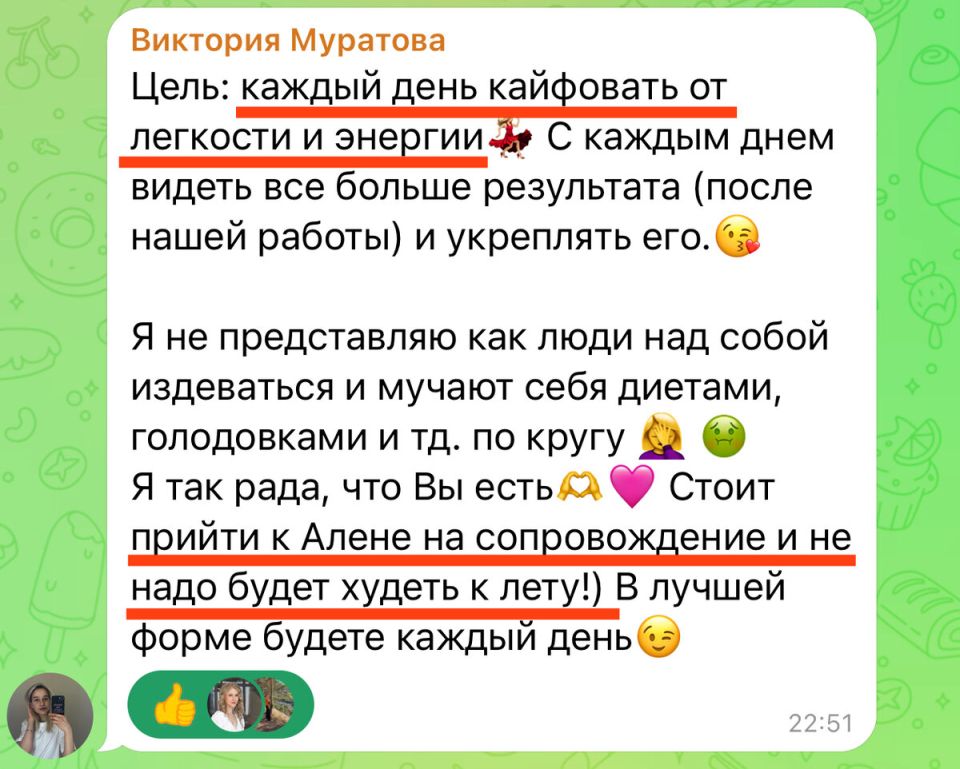 ������� �������� �� �������� ����: ������� ������