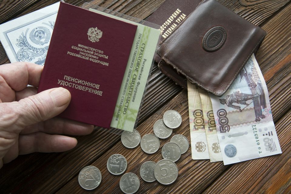 Неизвестные доплаты к пенсии: какие пособия вы можете получить и как их оформить?