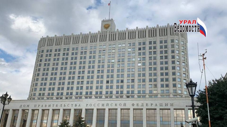 ������ ���������� ������������� ���� �� 2026 ����