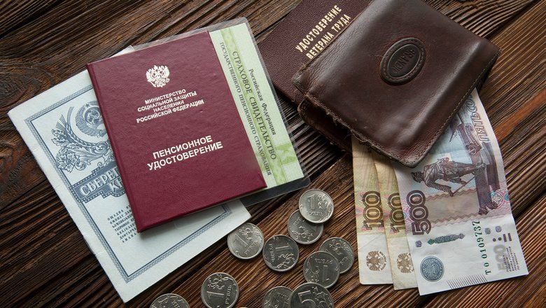 Кошмар пенсионера: как местные власти забирают заслуженные выплаты