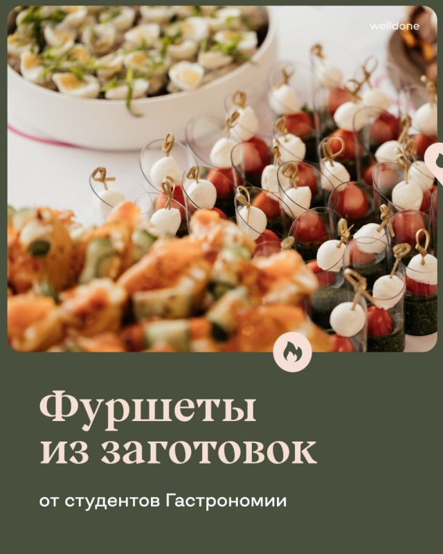 ���������� ������ ���������: ������� � �������, ������� ��������