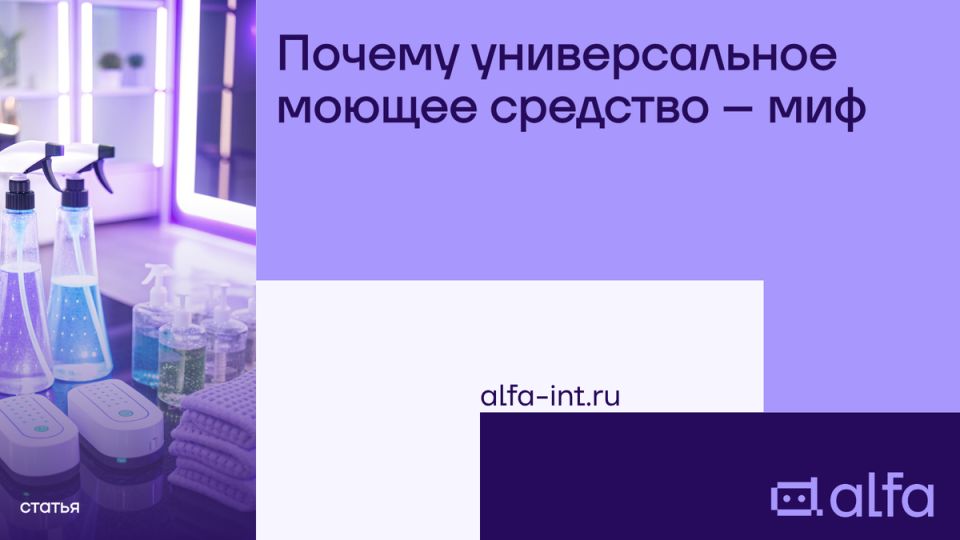 ������ � ������������� ������ ���������: ��� ��� ����������?