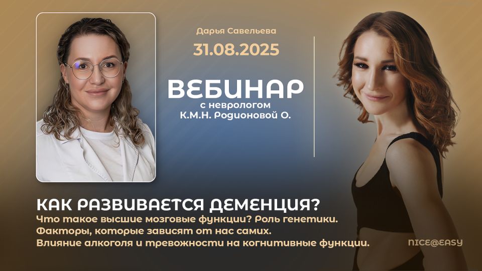 Гастрономическое вдохновение: 7 уникальных рецептов недели от экспертов чистого питания