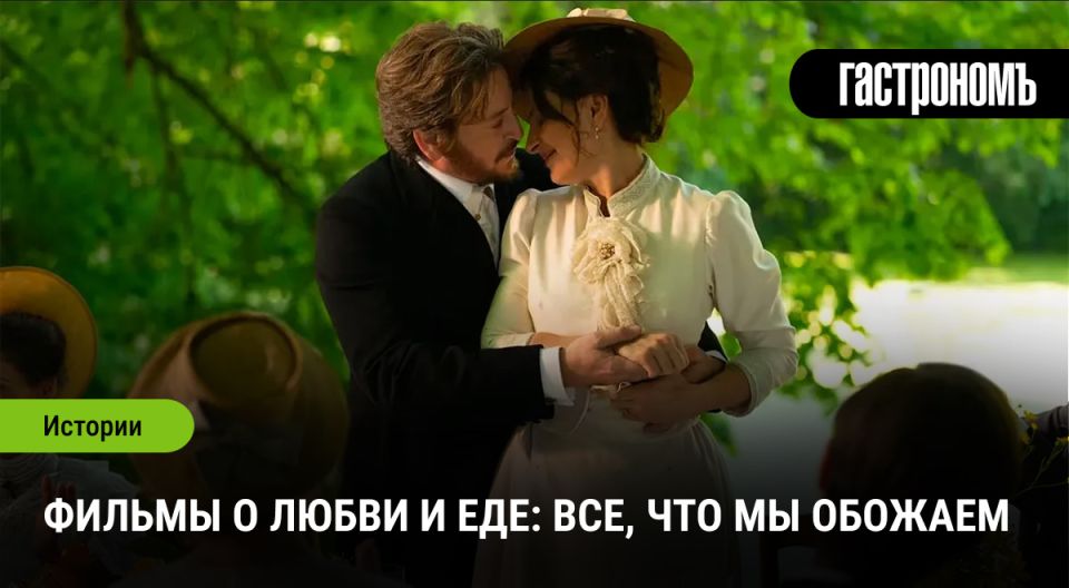 ������ � ����� � ���������, ������� ����� ����������