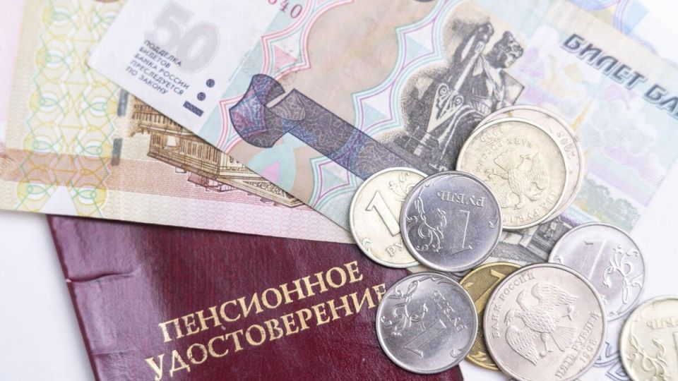 Условия выхода на пенсию в России в 2026 году