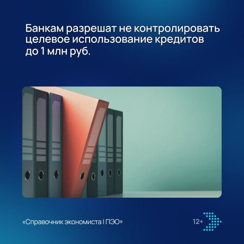 ����� �������� ������������ �����: ����� � �������� ���������