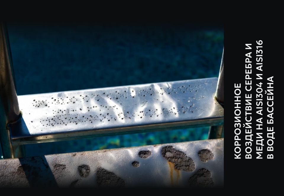 �������� ���������� � ��������: ��������� �� � ������� � ����?