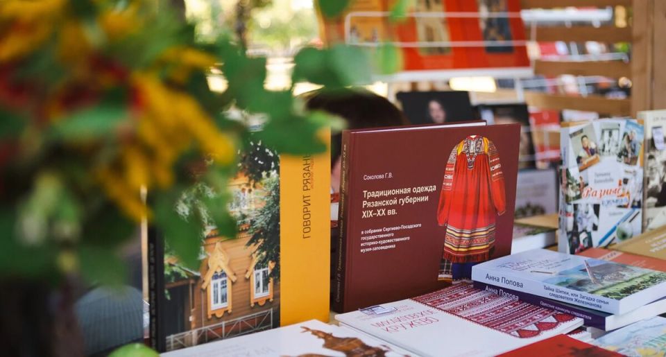 Яблочно-книжный фестиваль в Коломне: праздник культуры и вкуса