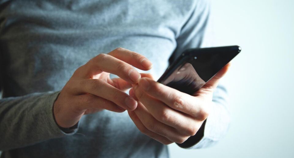 ФСБ установила условия для избежания штрафа за случайный просмотр экстремистского контента